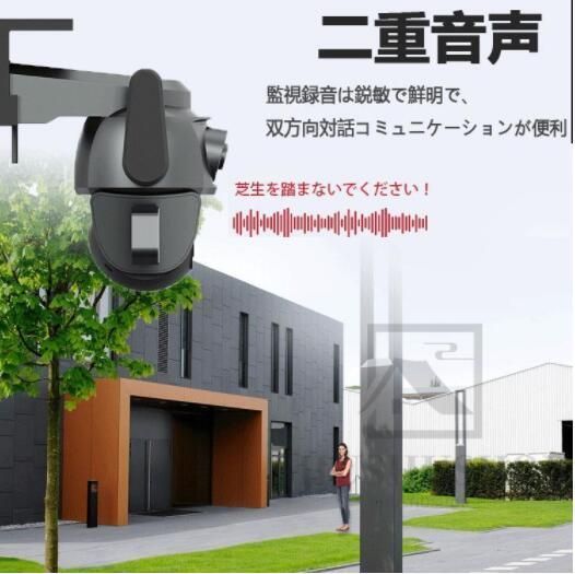 監視カメラ ワイヤレス