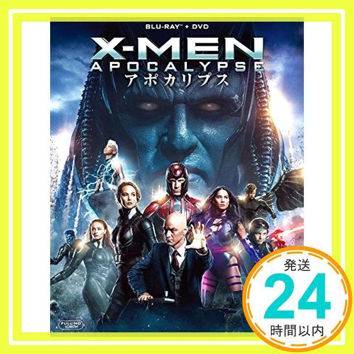 X-MEN アポカリプス Blu-ray（X-Men: Apocalypse 3D Blu Ray