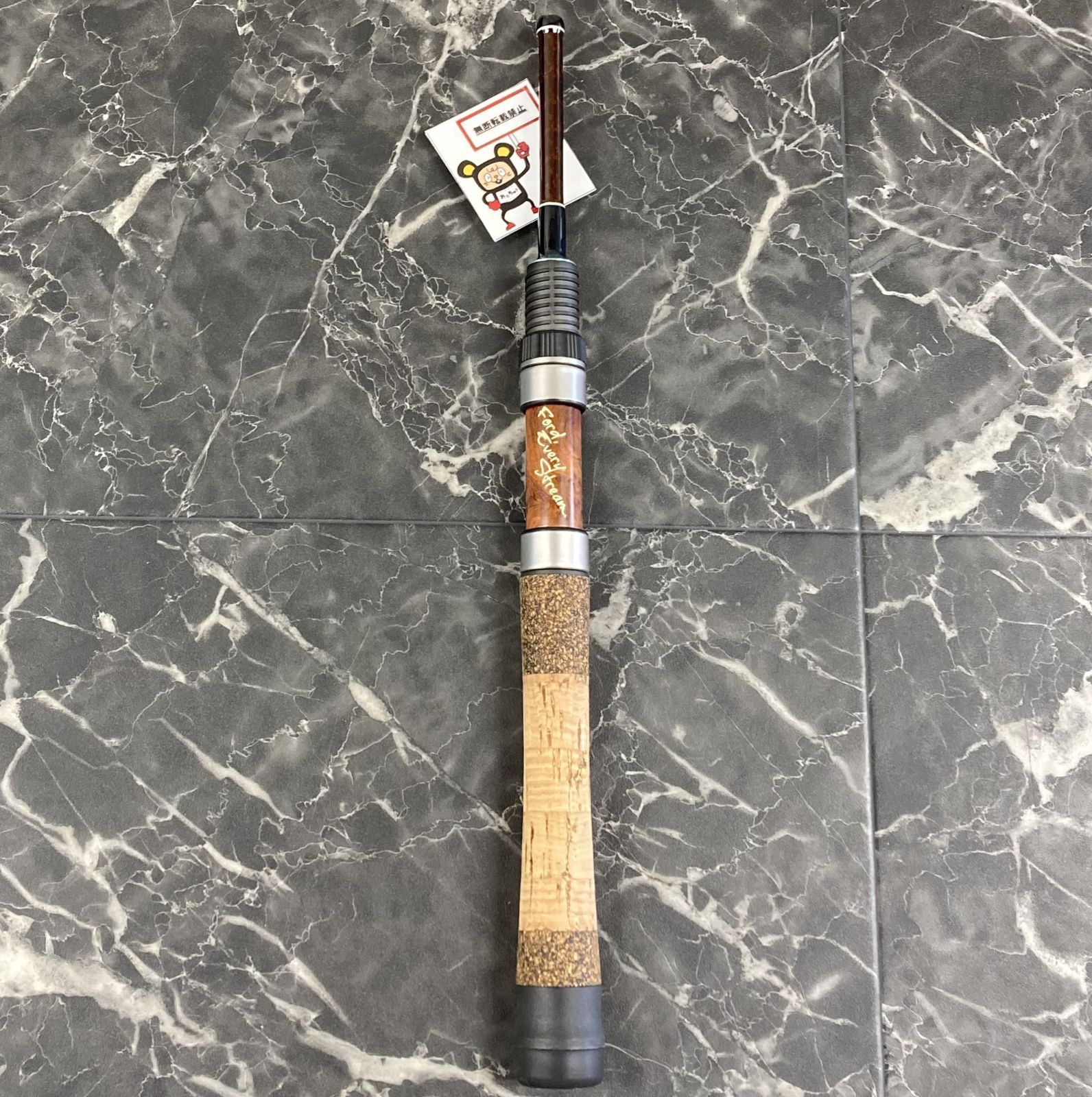 56 グリッサンド