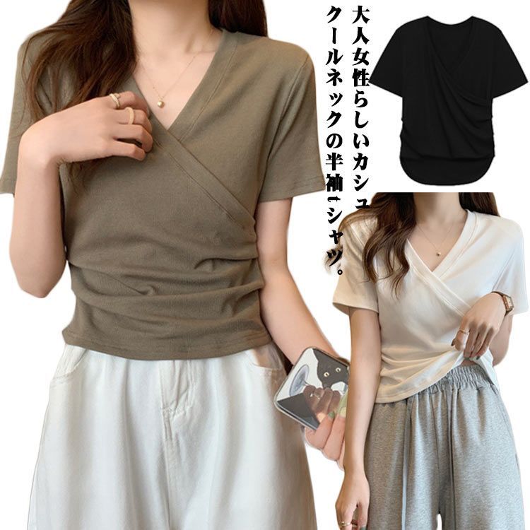 Tシャツ レディース インナー 無地 Vネック 半袖 サイドギャザー ショート丈 通気性 柔らかい 女性らしい 着痩せ シンプル 夏物 cajst594_2.jpg