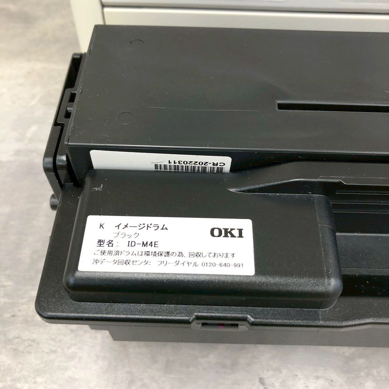 Yahoo!オークション ◎【ジャンク】中古レーザープリンタ【OKI B432dnw 