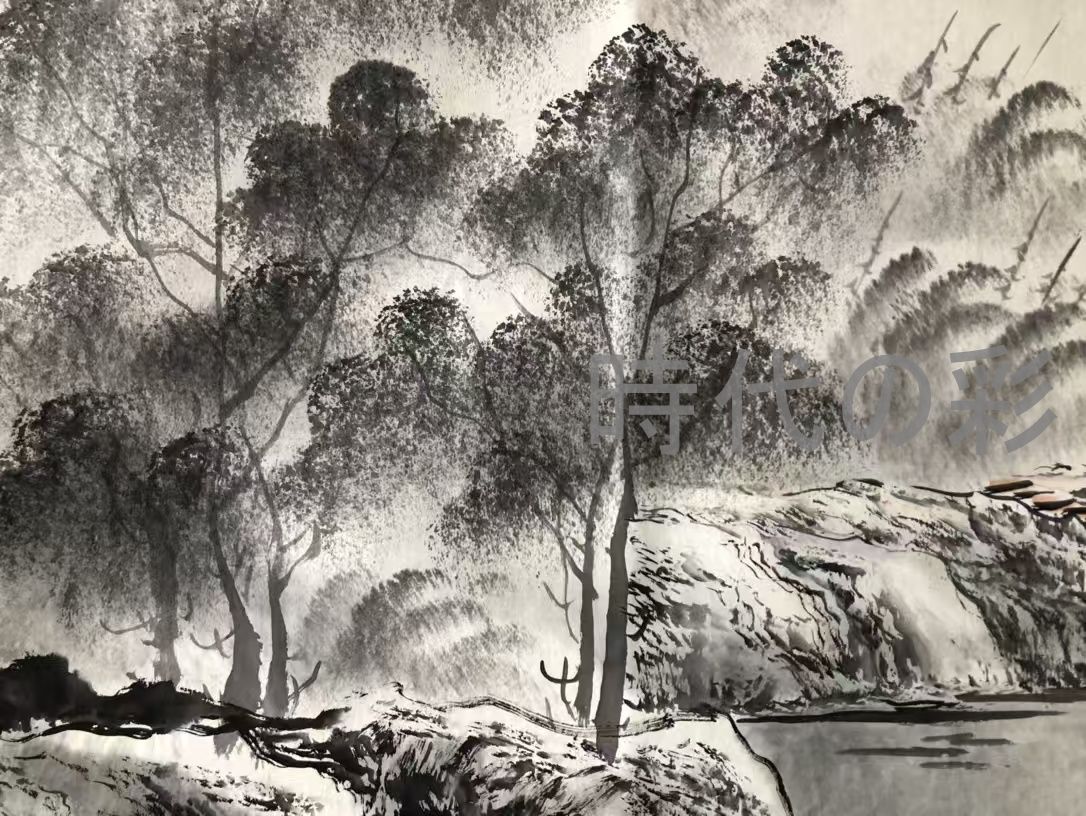 武田雲室筆 紙本肉筆【 秋山水 淡彩水墨画 】 自題共箱 タトウ箱付 武田雲室筆 紙本肉筆【 秋山水 淡彩水墨画 】 自題共箱 タトウ