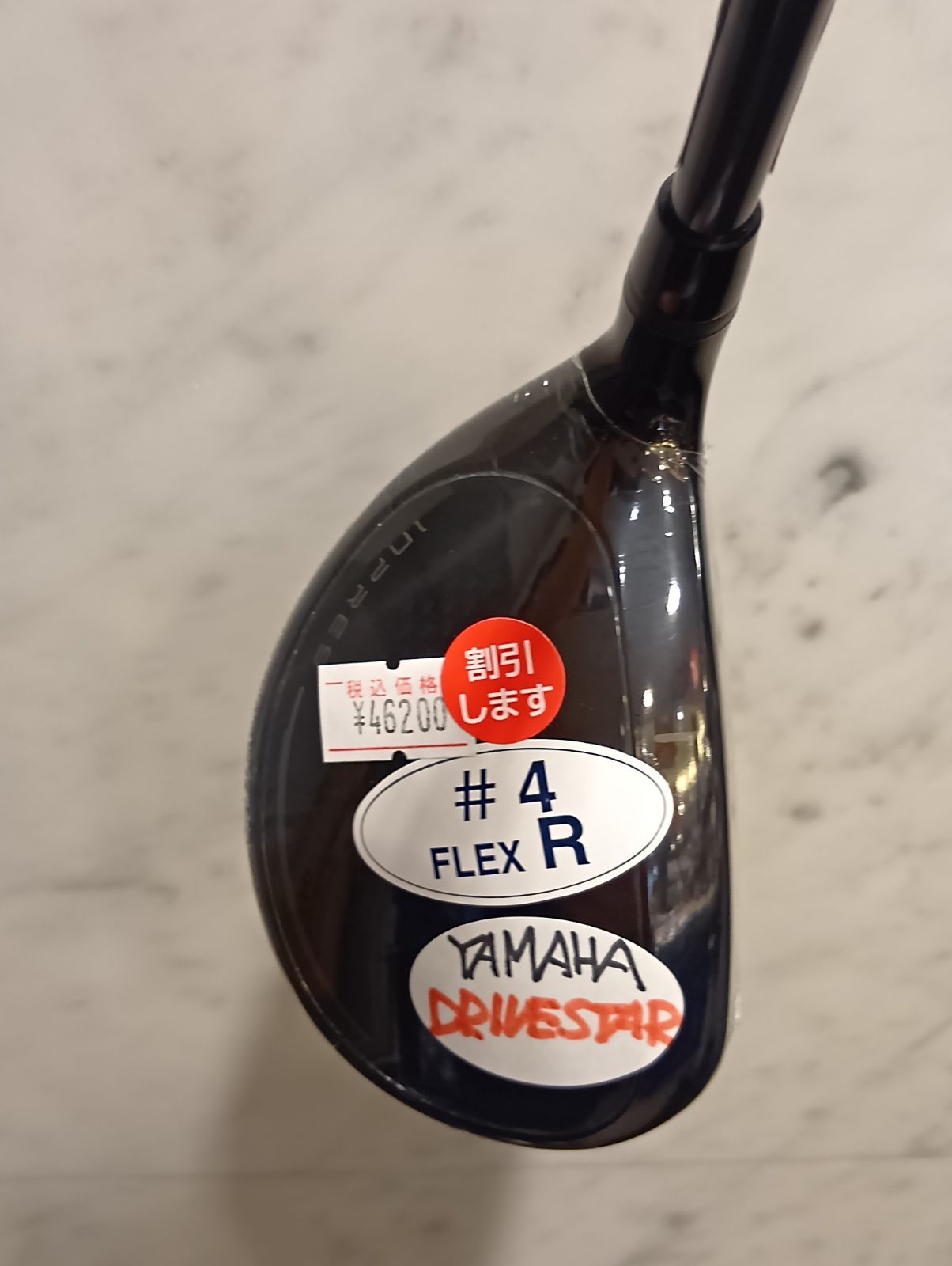 Fw ヤマハ YAMAHA INPRES DRIVESTAR UT ユーティリティ メンズ 右用 4 R SPEEDER NX for Yamaha M-425U カーボンシャフト 日本 新橋店