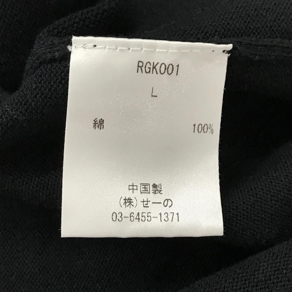 コットン ニット