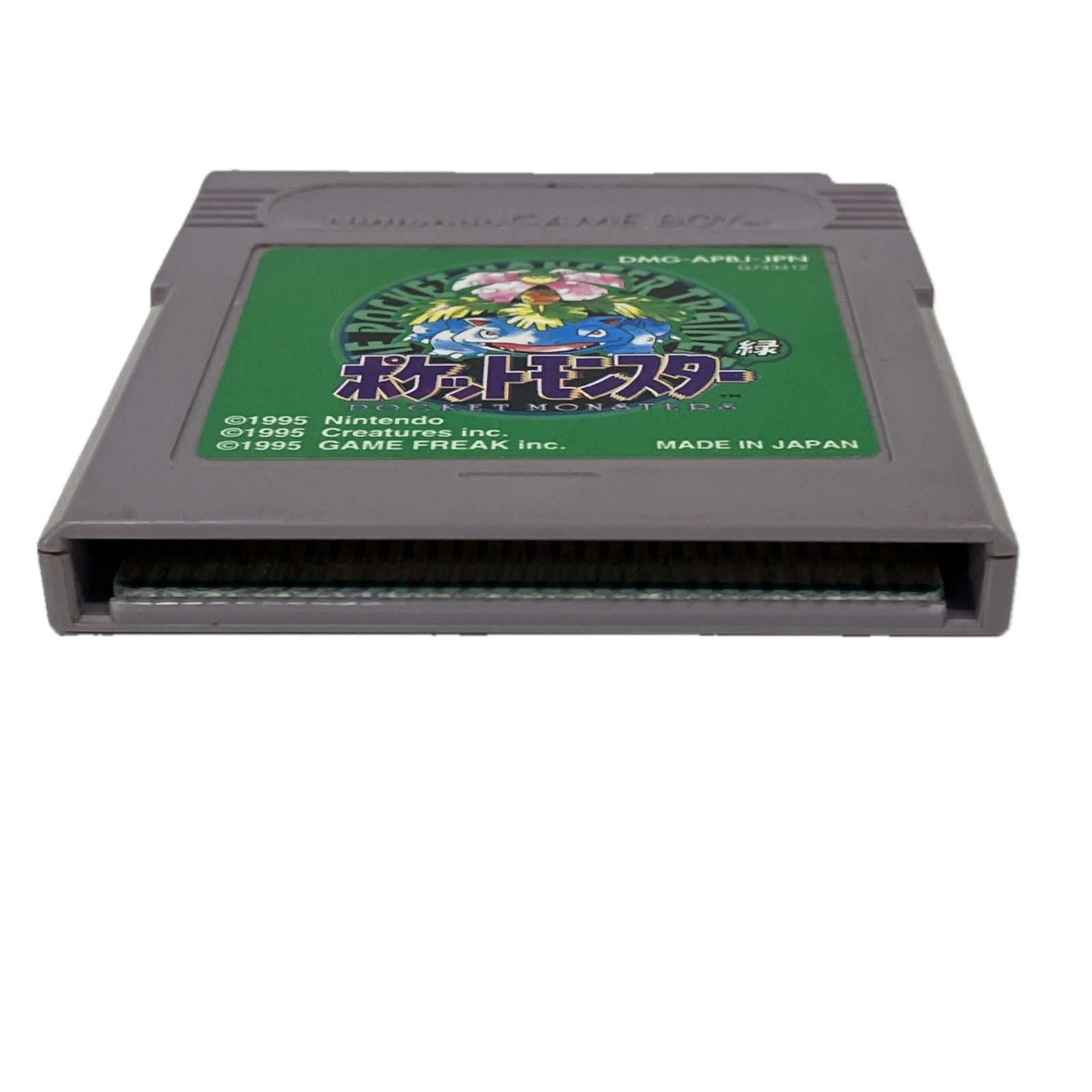 Nintendo 任天堂 GAME BOY ゲームボーイ ポケットモンスター 緑 カセットソフト ゲームソフト ジャンク S10556585