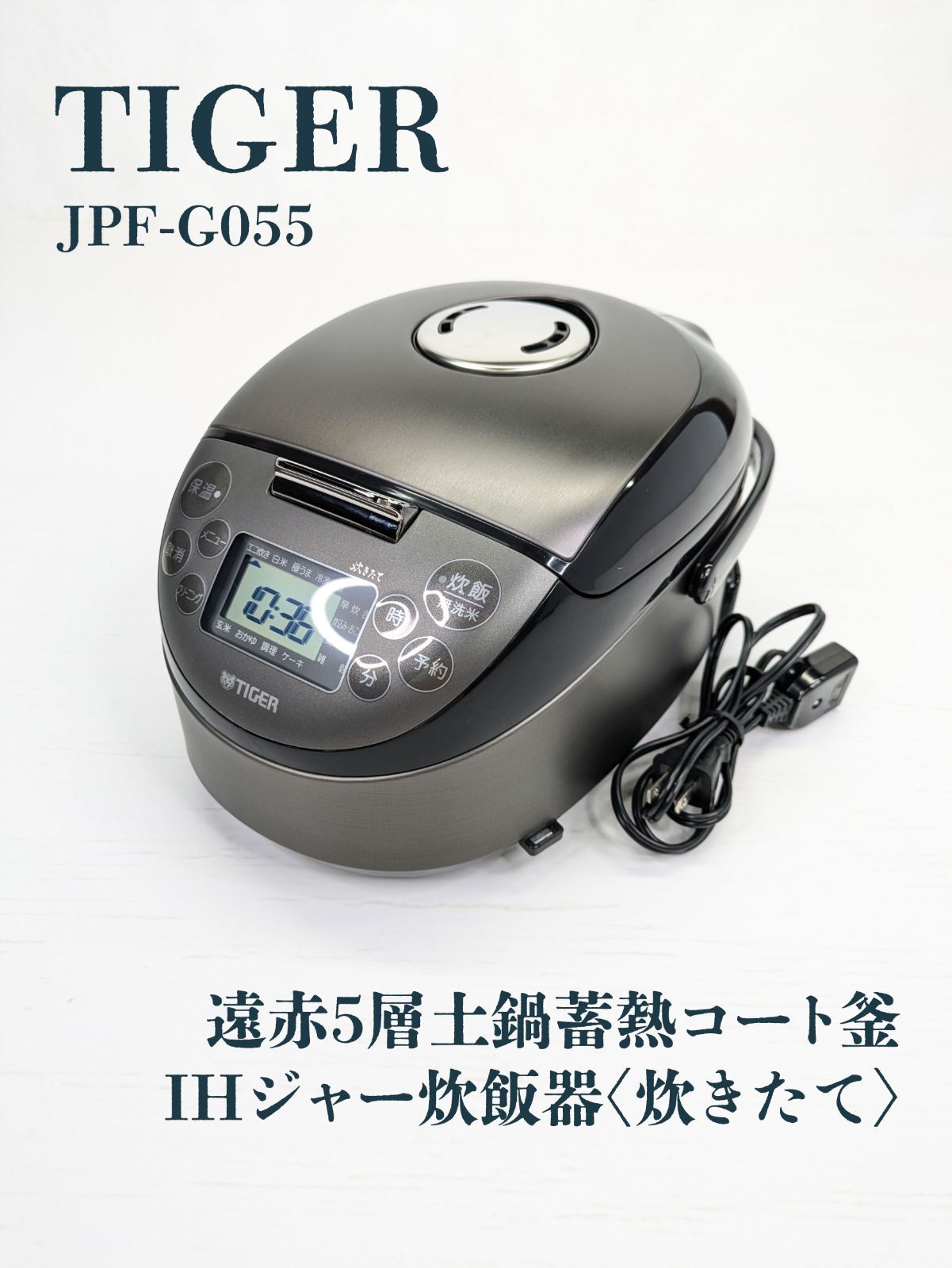 楽天市場】タイガー魔法瓶 (TIGER) 炊飯器 3合 一人暮らし用