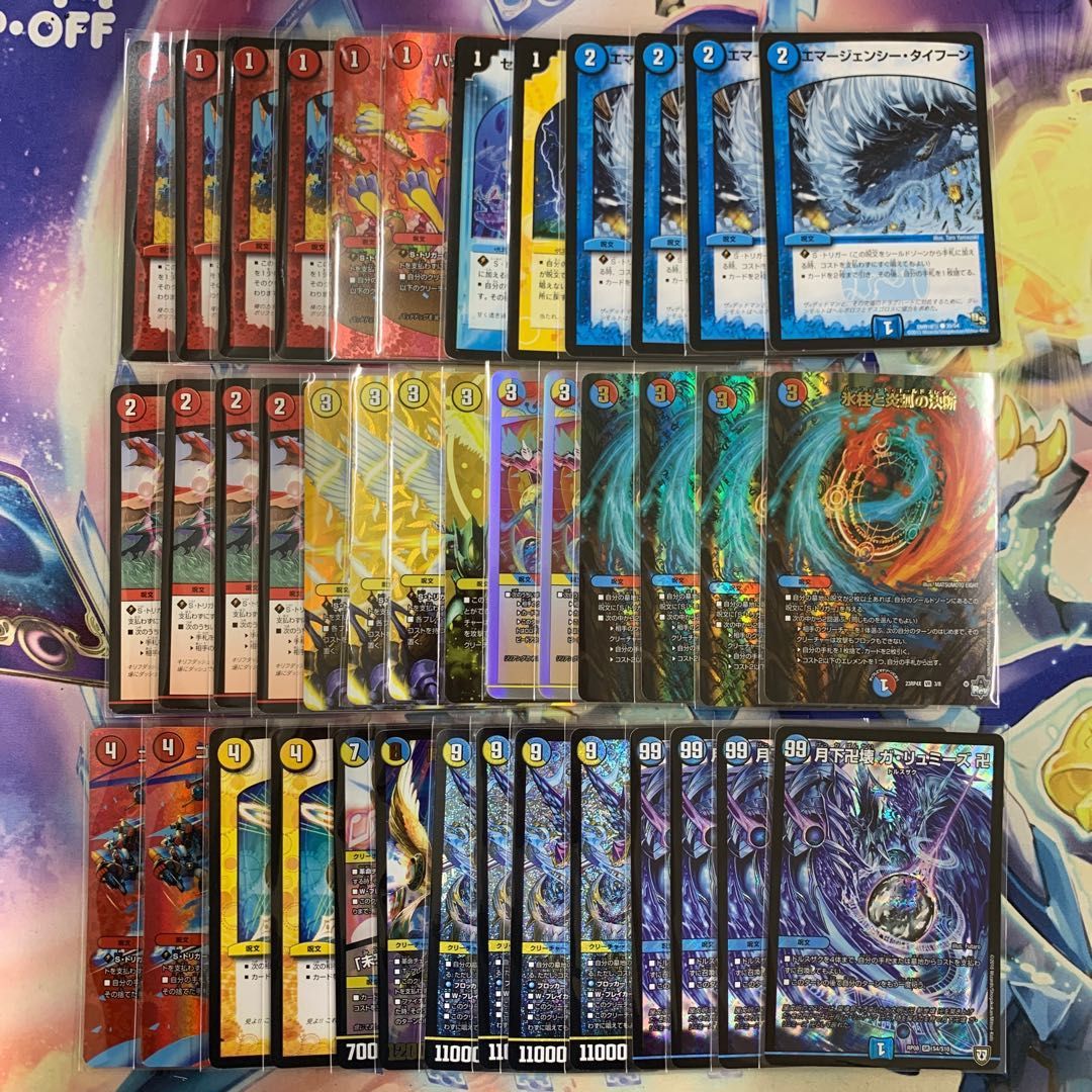 デュエルマスターズ ラッカゴスペル デッキ ラッカゴスペル【ver1.6】{40枚}《デッキ販売》