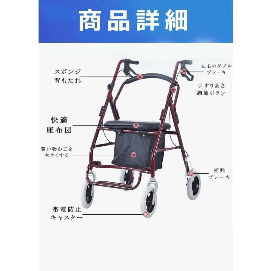 老人