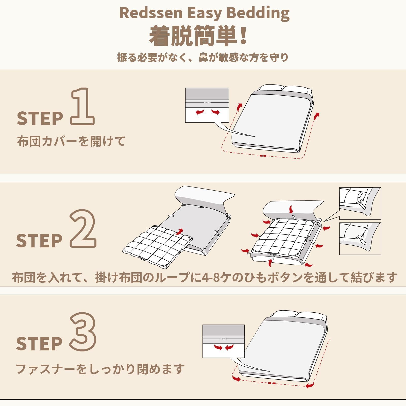 柔らかい