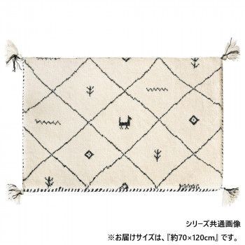 ギャッベ 玄関マット GABBEH D22 約70×120cm 270034830