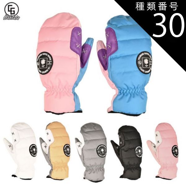 エバニュー Evernew スキー エバニュー EVERNEW ドリルハショート 28