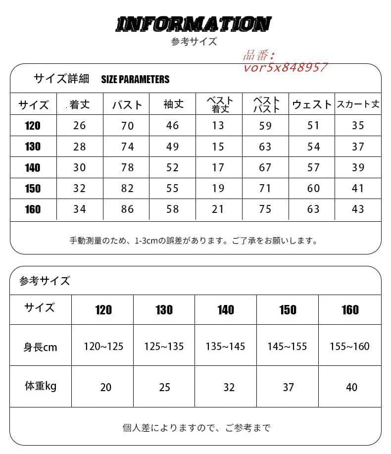 セットアップ シルバー