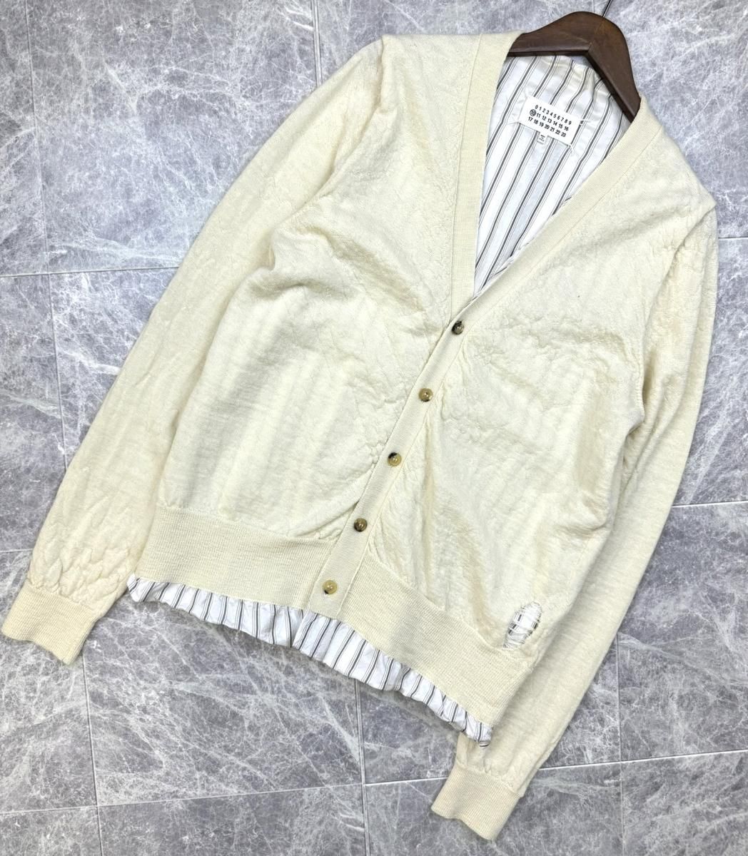 Maison Margiela （メゾンマルジェラ） 21SS ダメージ加工 ストライプ