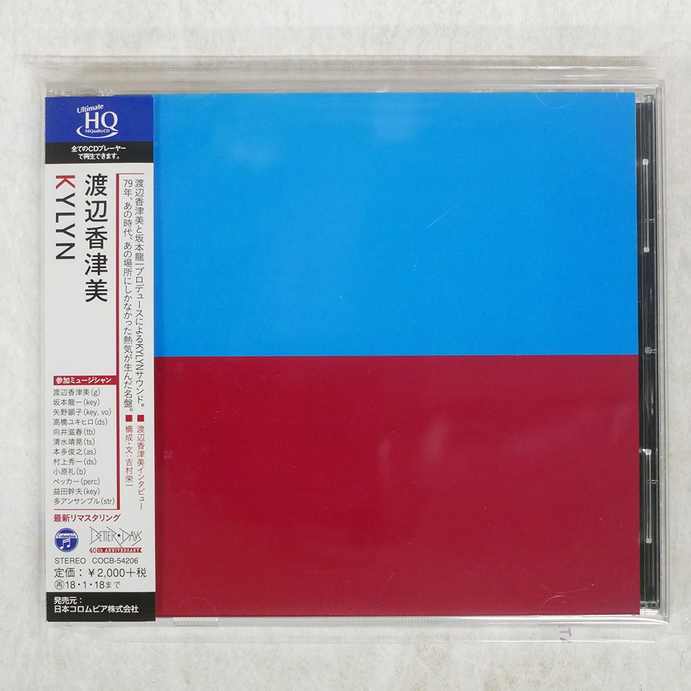 高want盤、最安出品！Celia Cruz & Femi Kuti レコード 高want盤、最安出品！Celia Cruz & Femi Kuti レコード