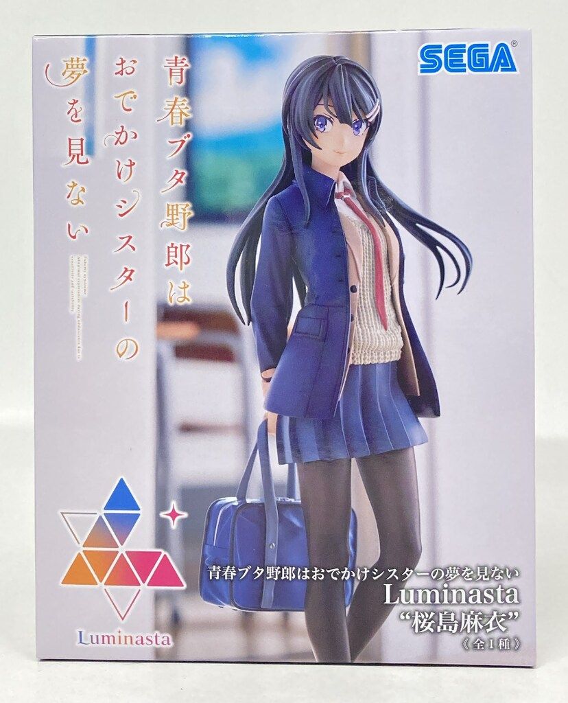 SEGA - 青春ブタ野郎はおでかけシスターの夢を見ない Luminasta  桜島麻衣　7点 青春ブタ野郎はおでかけシスターの夢を見ない Luminasta “桜島