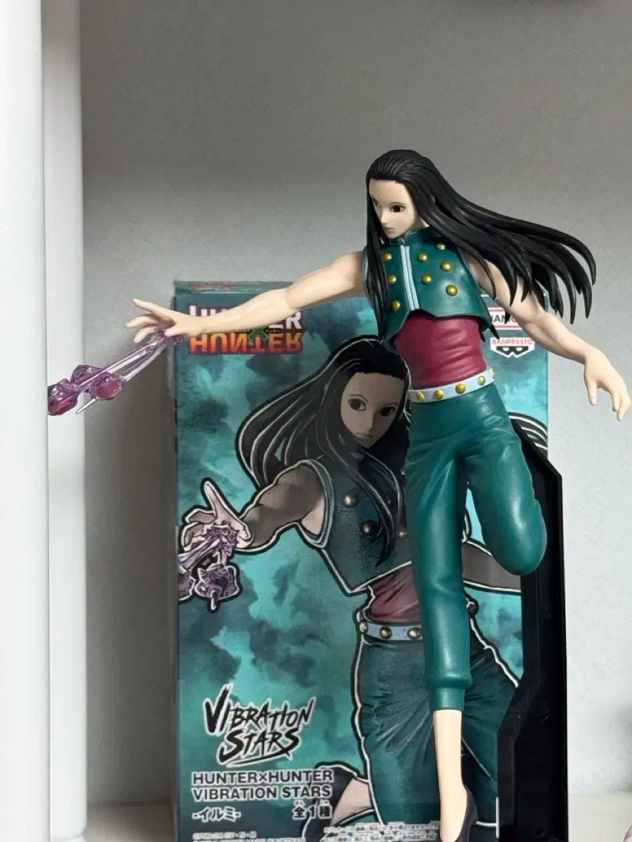 ハンター×ハンター イルミ＝ゾルディック バンプレスト フィギュア