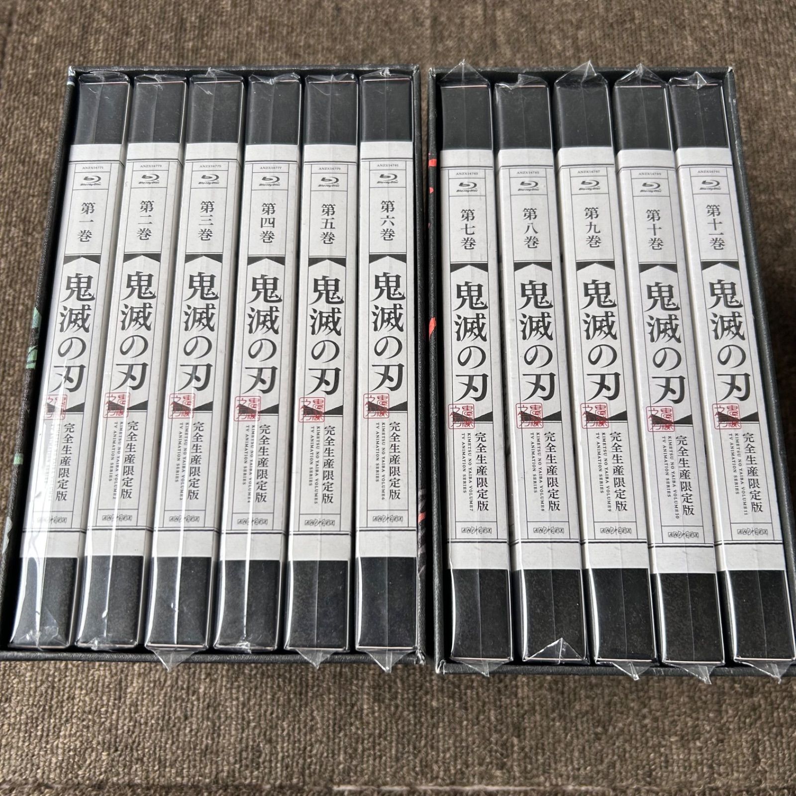 DVD 完全生産