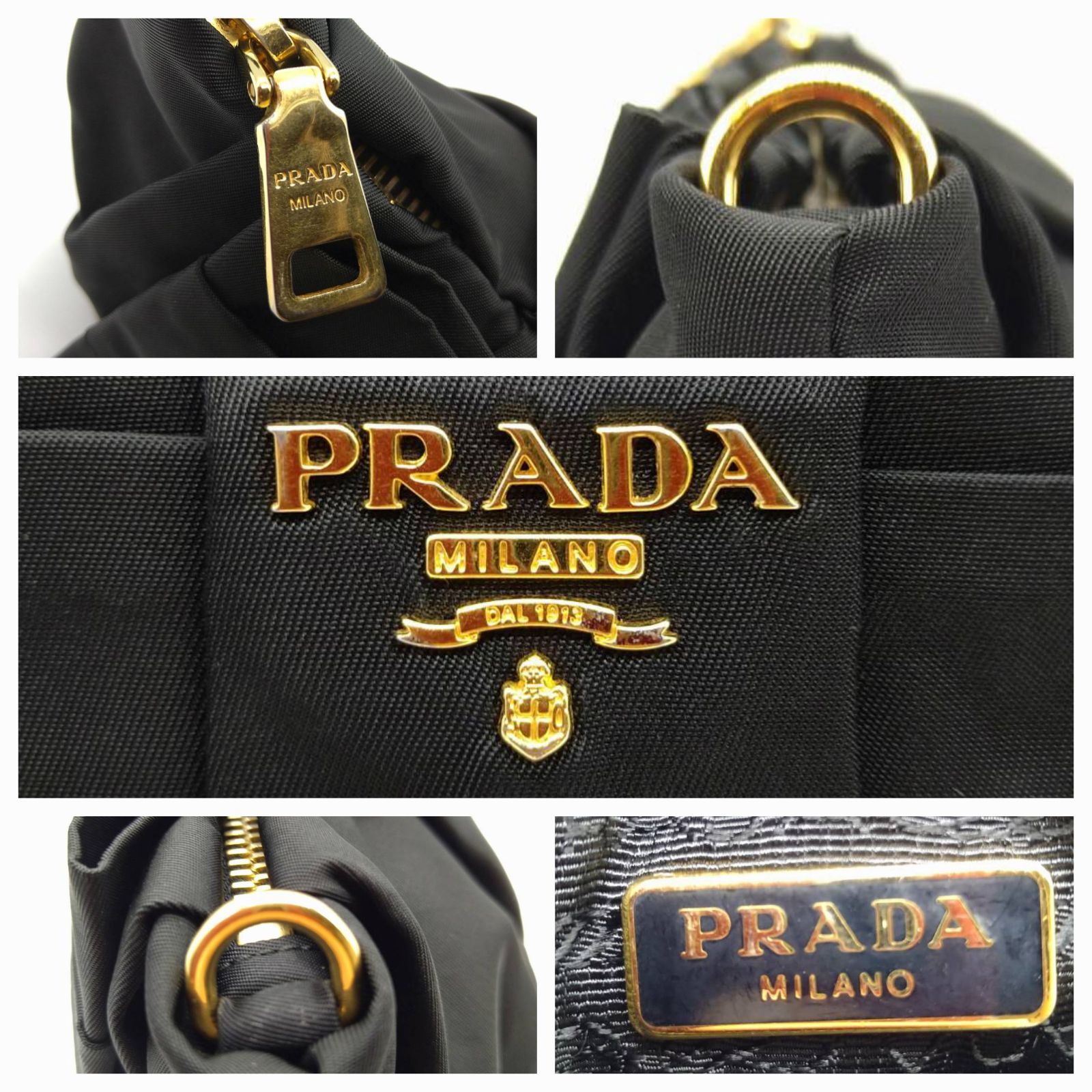 【良品】PRADA プラダ ナイロン リボンポーチ ポーチ