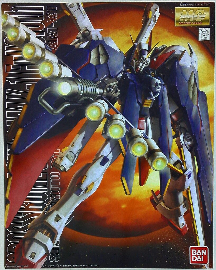 MG クロスボーンガンダム X-1 フルクロス　未組み立て　バンダイ MG クロスボーンガンダム X-1 フルクロス 未組み立て バンダイ