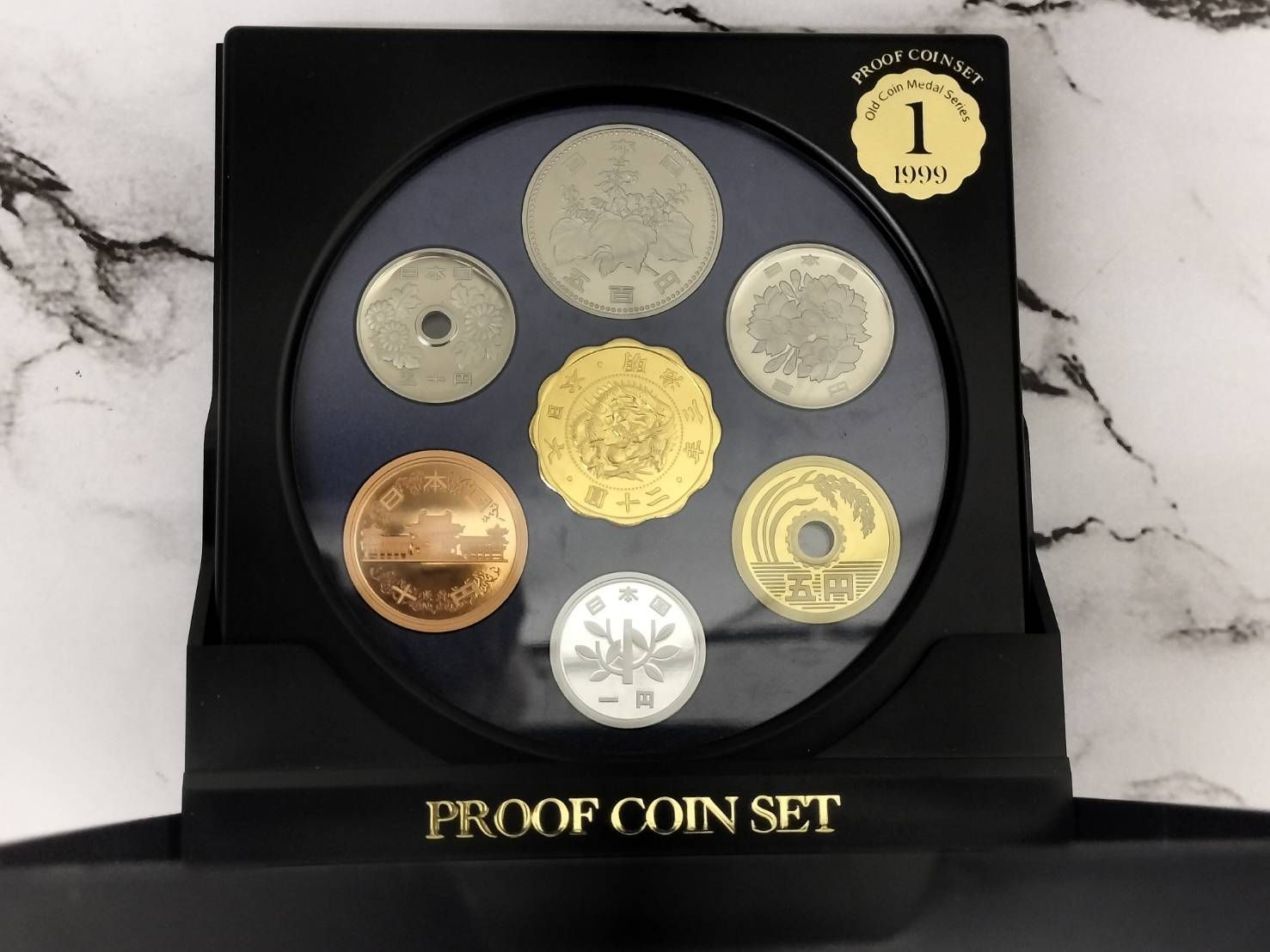 プルーフ硬貨 貨幣セット 1999年～2002年 平成11年～平成14年 4