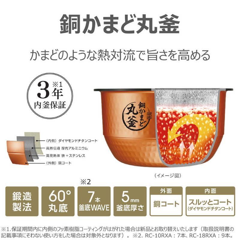 東芝 TOSHIBA 炊飯ジャー 東芝真空IH 炎匠炊き 5.5合 IH ミルキーホワイト RC-10RXA-W WWW_USTAUSTRALIA_COM_AU