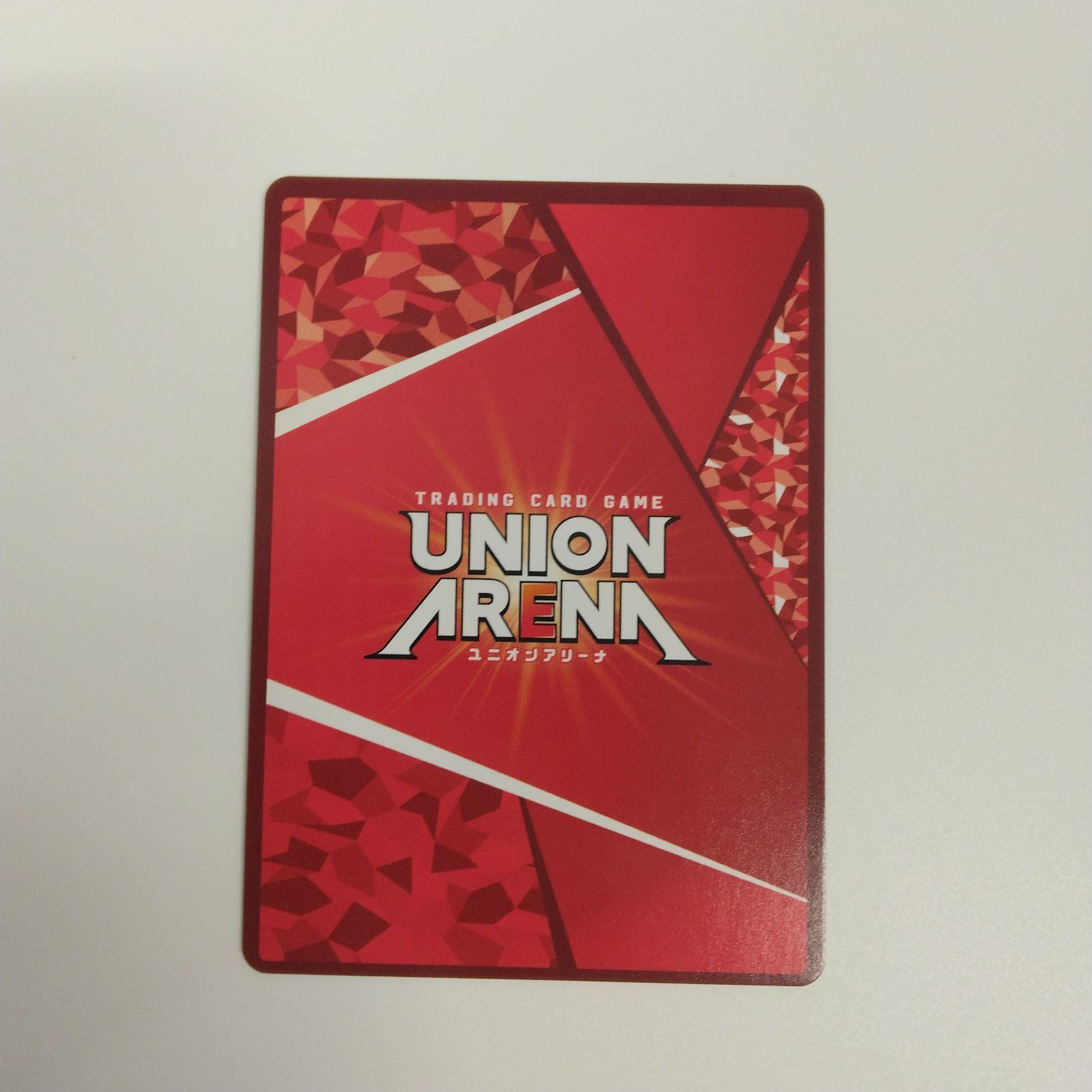 ユニオンアリーナ UNION ARENA 銀魂 高杉晋助 SR パラレル - メルカリ