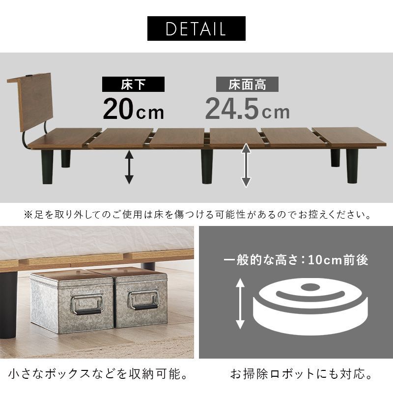 単体 宮付き