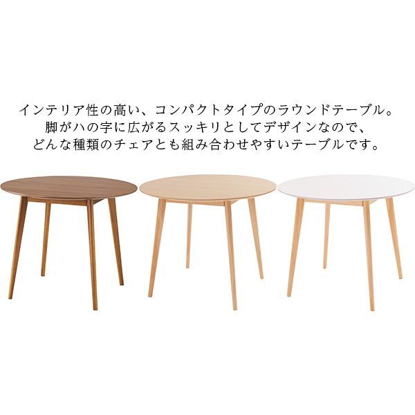 コンパクト