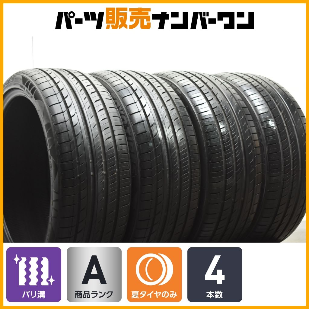 20 超バリ溝 トーヨー プロクセス FD1 245|40R21 4本セット 交換用に 40系 アルファード ヴェルファイア NX ハリアー RAV4