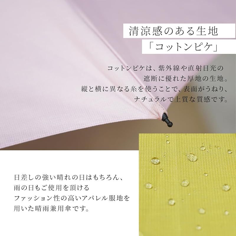 ワカオ 雨傘 折りたたみ傘 軽量 防水 UVカット 紫外線対策 タッセル付き FOLDING UMBRELLA レディース 9416 グレー 0 NEXPOTALLINN_EU
