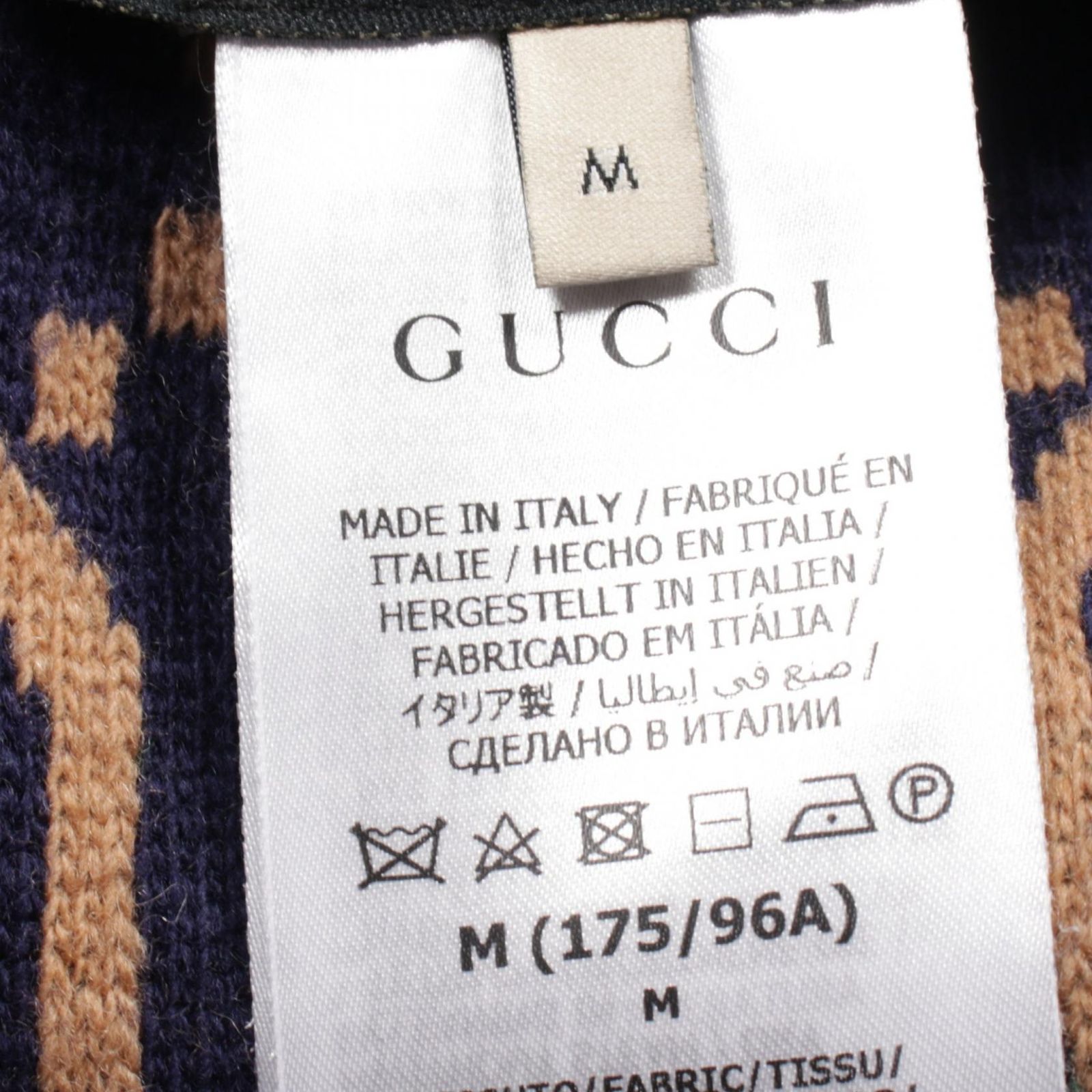 GUCCI グッチ GG柄 グレンチェック カーディガン - メルカリ