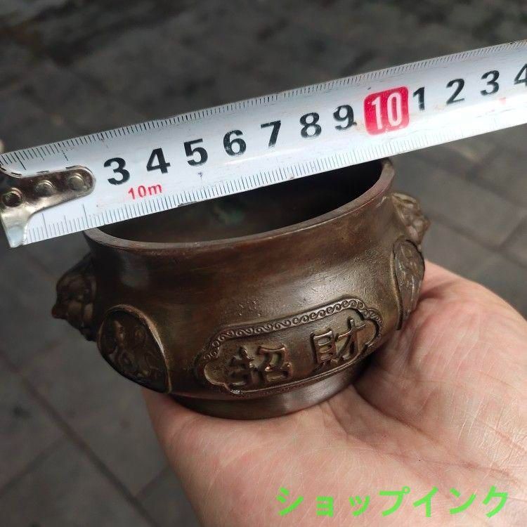 銅器 香炉 四神獣 招財進宝香炉 道家供養 香炉 装飾品 工芸品
