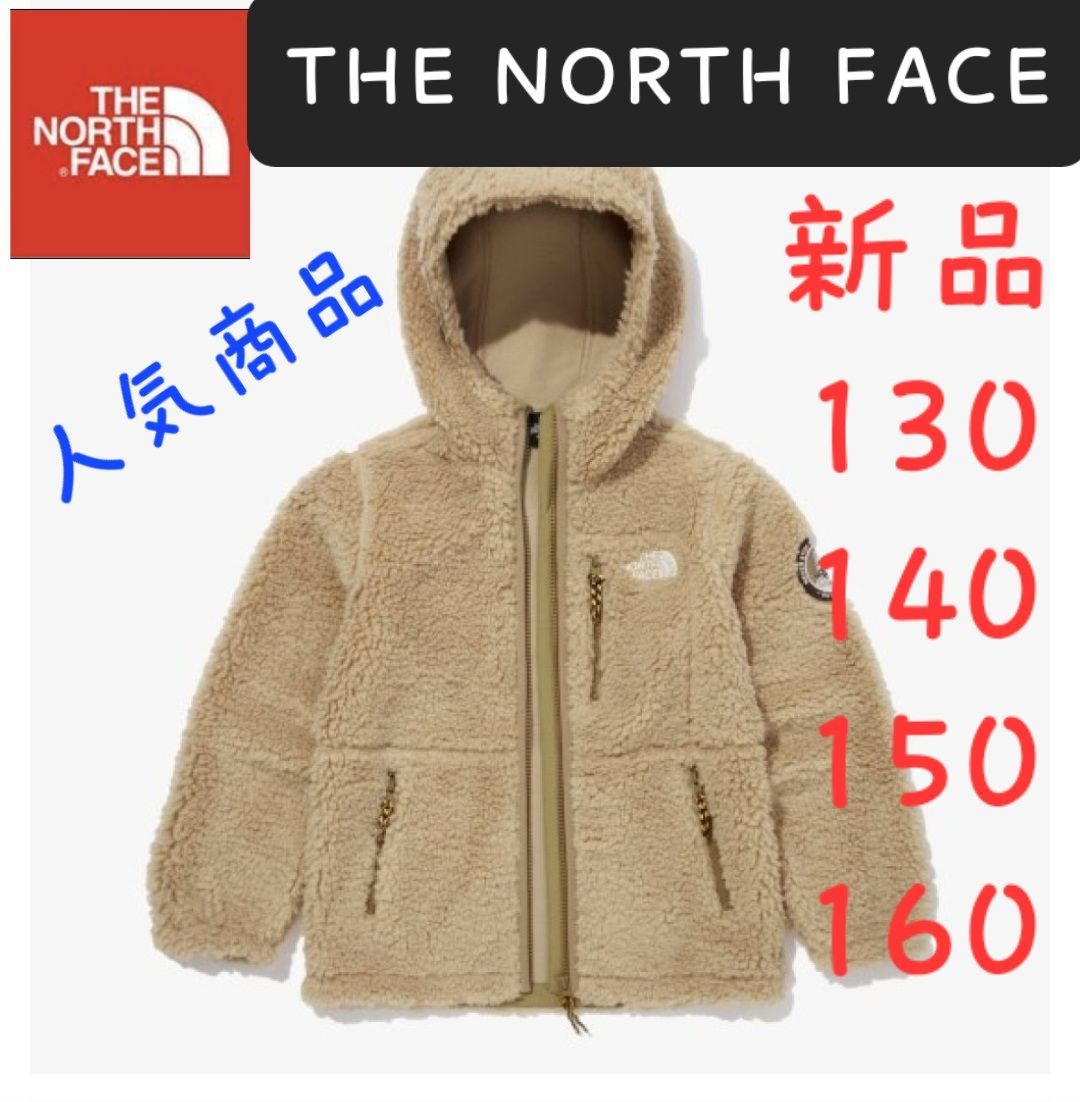 THE NORTH FACE  アウター　海外製品　キャメル　もこもこ