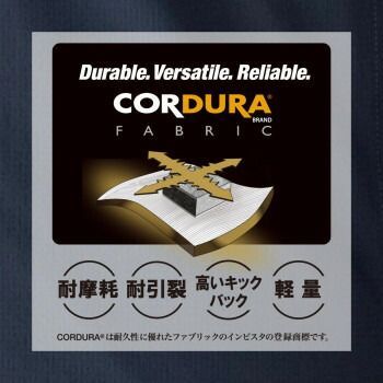 ネイビー 3L