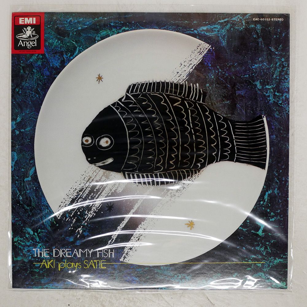 高橋アキの世界 (CD) 3CD 高橋アキの世界 Amazon.co.jp: 高橋アキの世界: ミュージック