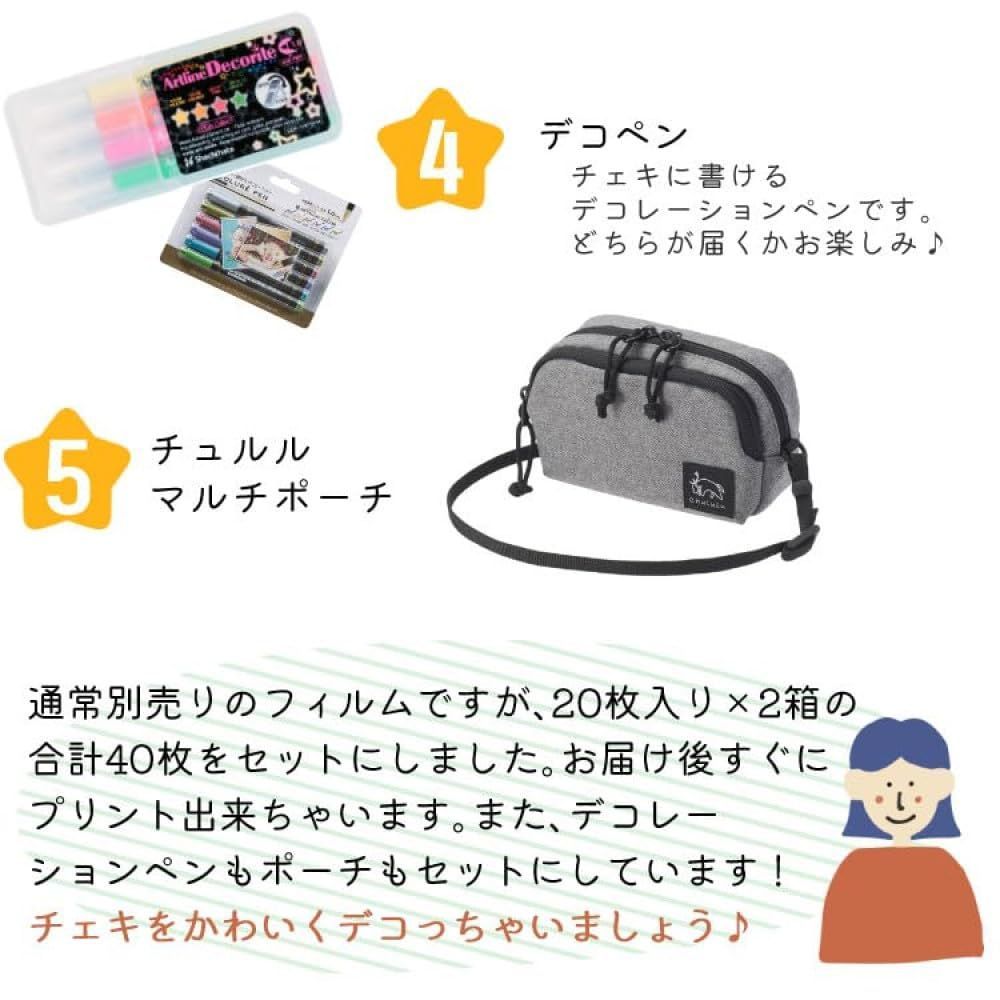 フォトプリンター instax mini スマホプリンター Link2 クレイホワイト