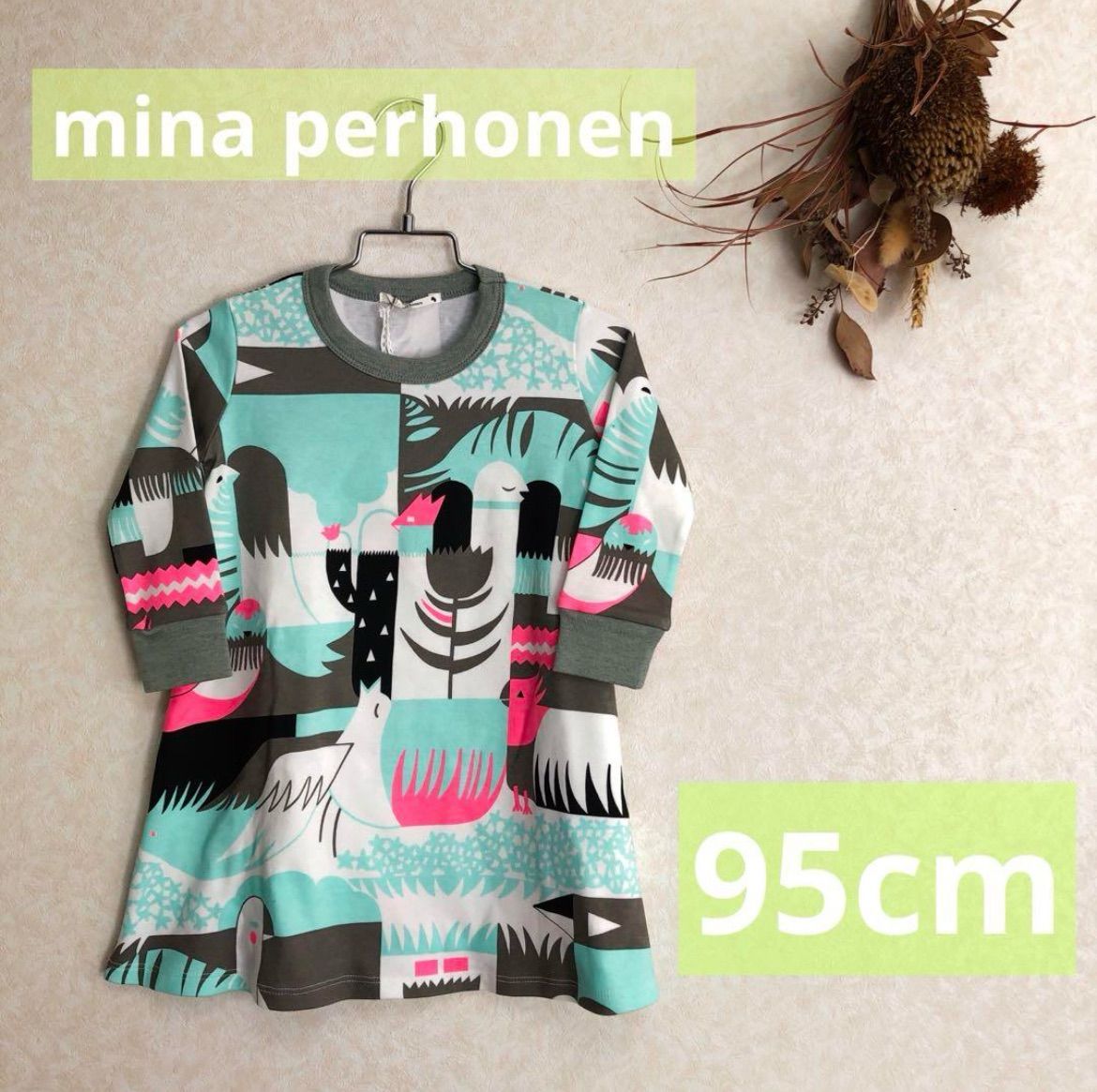 mina perhonen ミナペルホネン キッズ ベビー チュニック