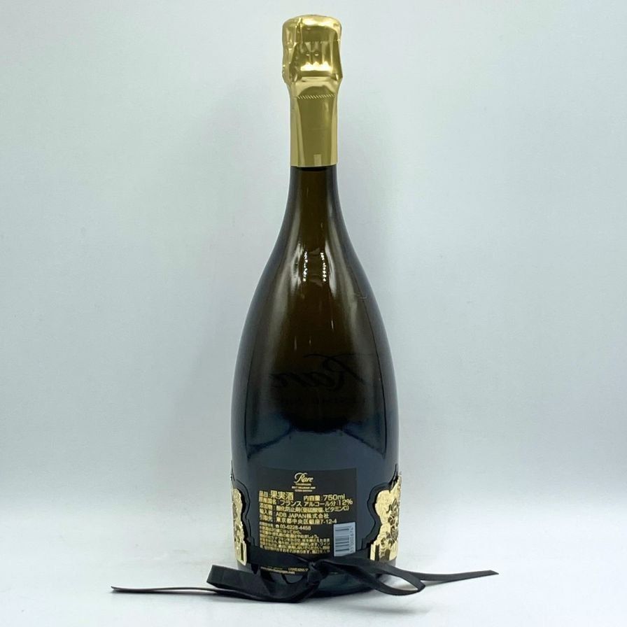 レア シャンパーニュ  ブリュット ミレジム 2007 750ml【J4】 レア シャンパーニュ ブリュット ミレジム 2007 750ml【J4