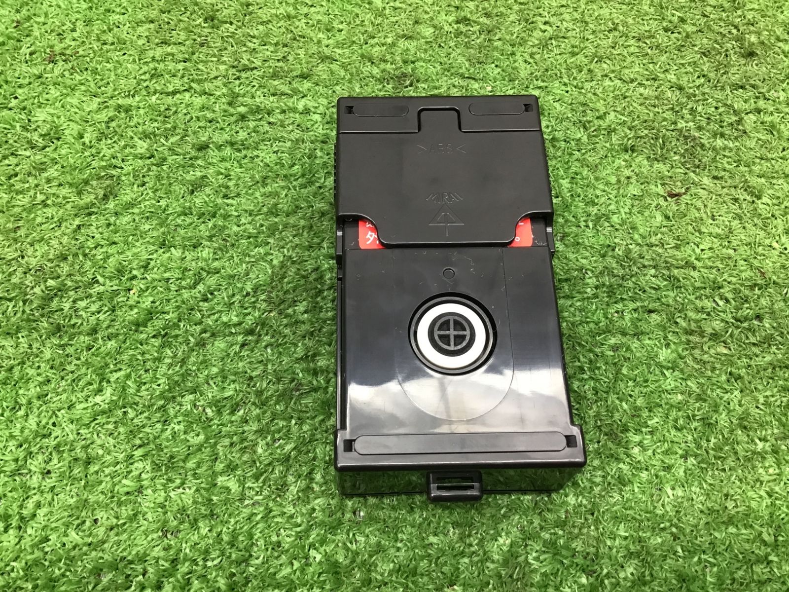 マグネットアッター 高感度