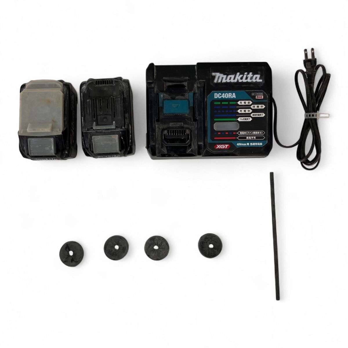 HR001GZK 集塵システム