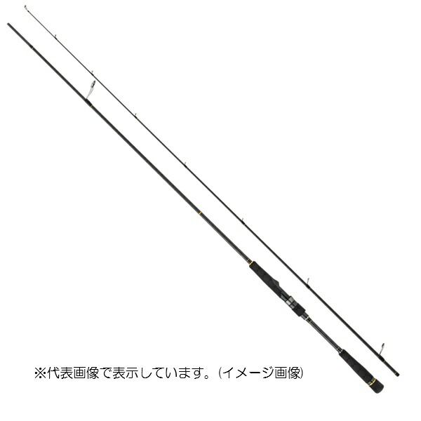 メジャークラフト ロックフィッシュロッド ロックライバー5G ハード