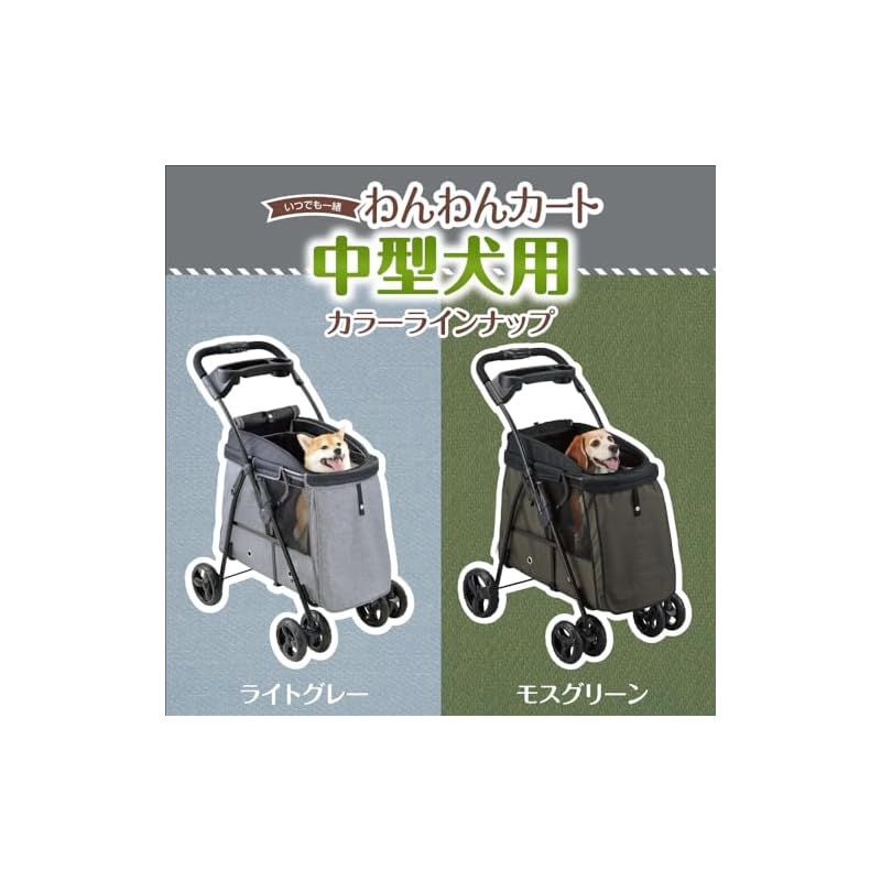 ペット用カート