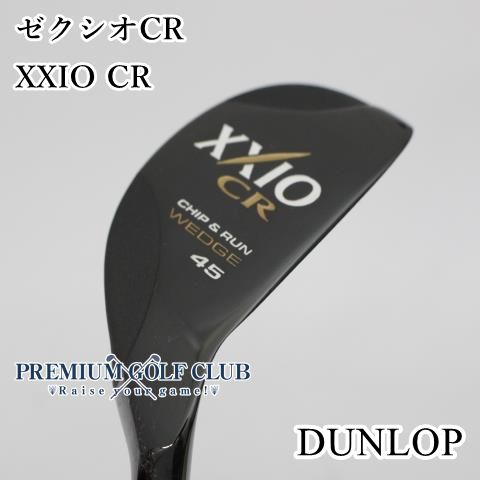 DUNLOP - XXIO CR 45 CHIP&amp;RUN チッパー ウェッジ ウェッジ ダンロップ ゼクシオ(XXIO) CR ウェッジ オリジナル