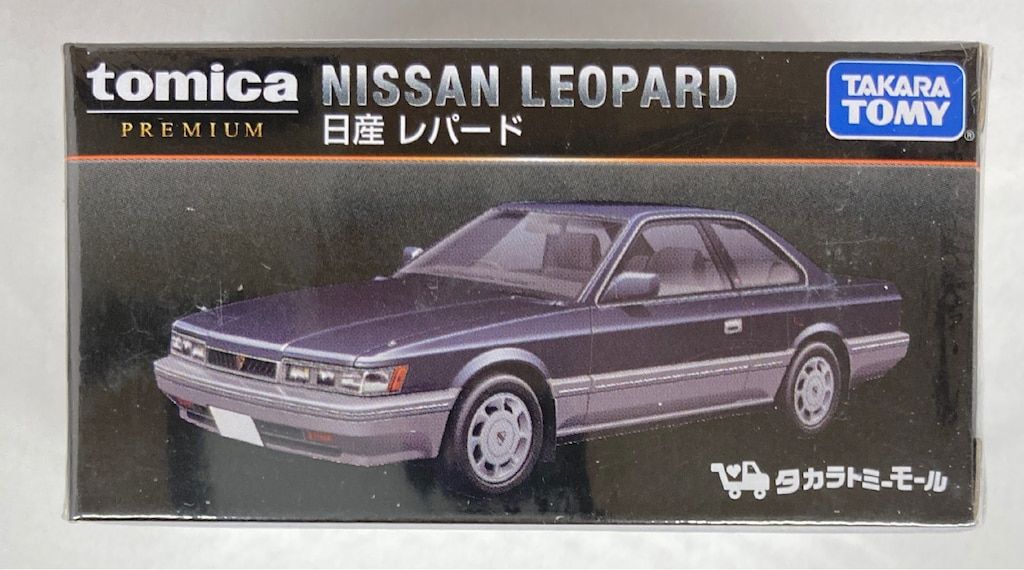 TAKARATOMY トミカプレミアム/タカラトミーモール限定 トミカ 日産レパード