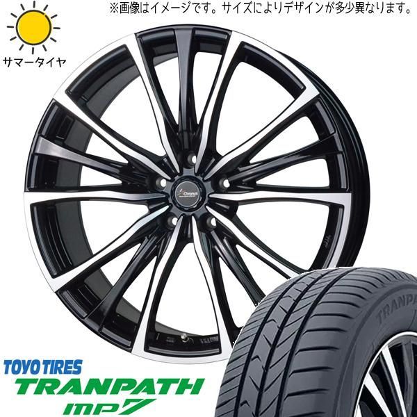 ホンダ フリード5スポーク タイヤホイールセット 185/65R15