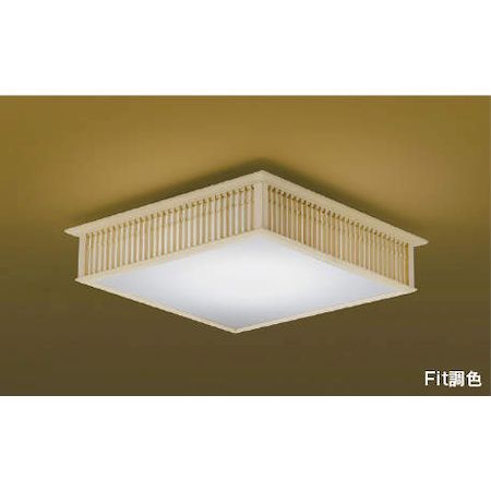 【新品・7営業日以内発送】コイズミ照明 AH48749L LEDシーリング【沖縄離島販売不可】
