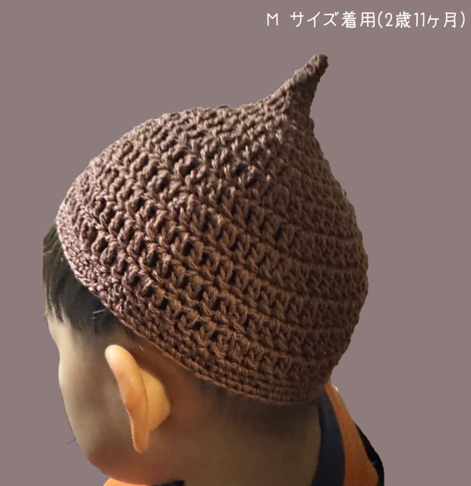 【Ciel_d_espoir様オーダー品】＊ハンドメイドのどんぐり帽子＊7点 Ciel_d_espoir様オーダー品】＊ハンドメイドのどんぐり帽子＊7点