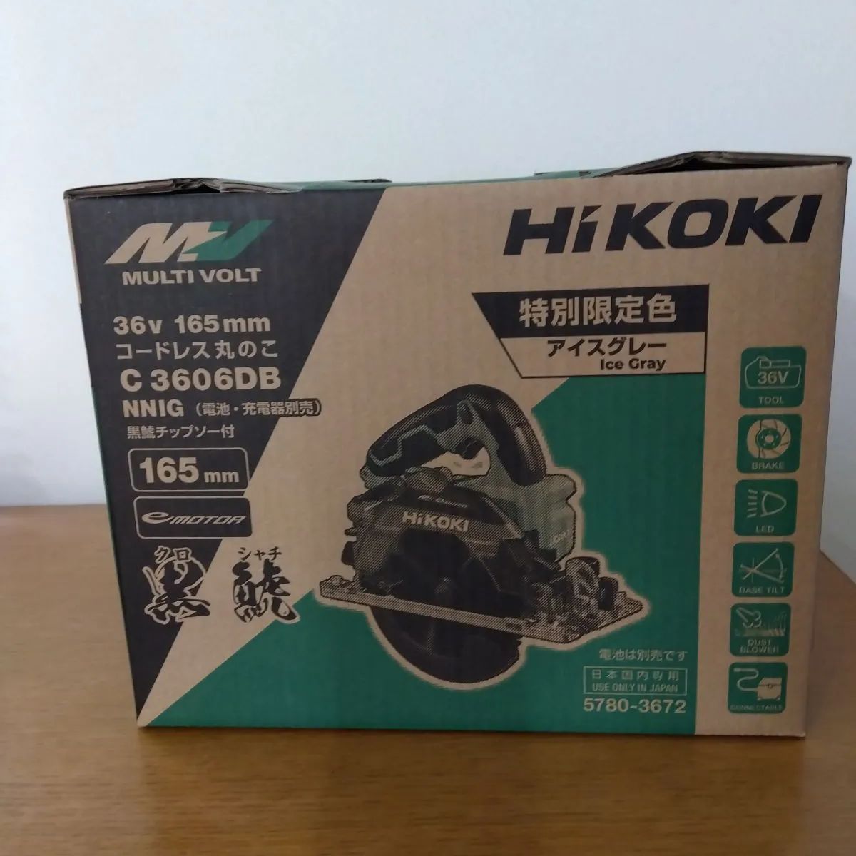 のサムネイル