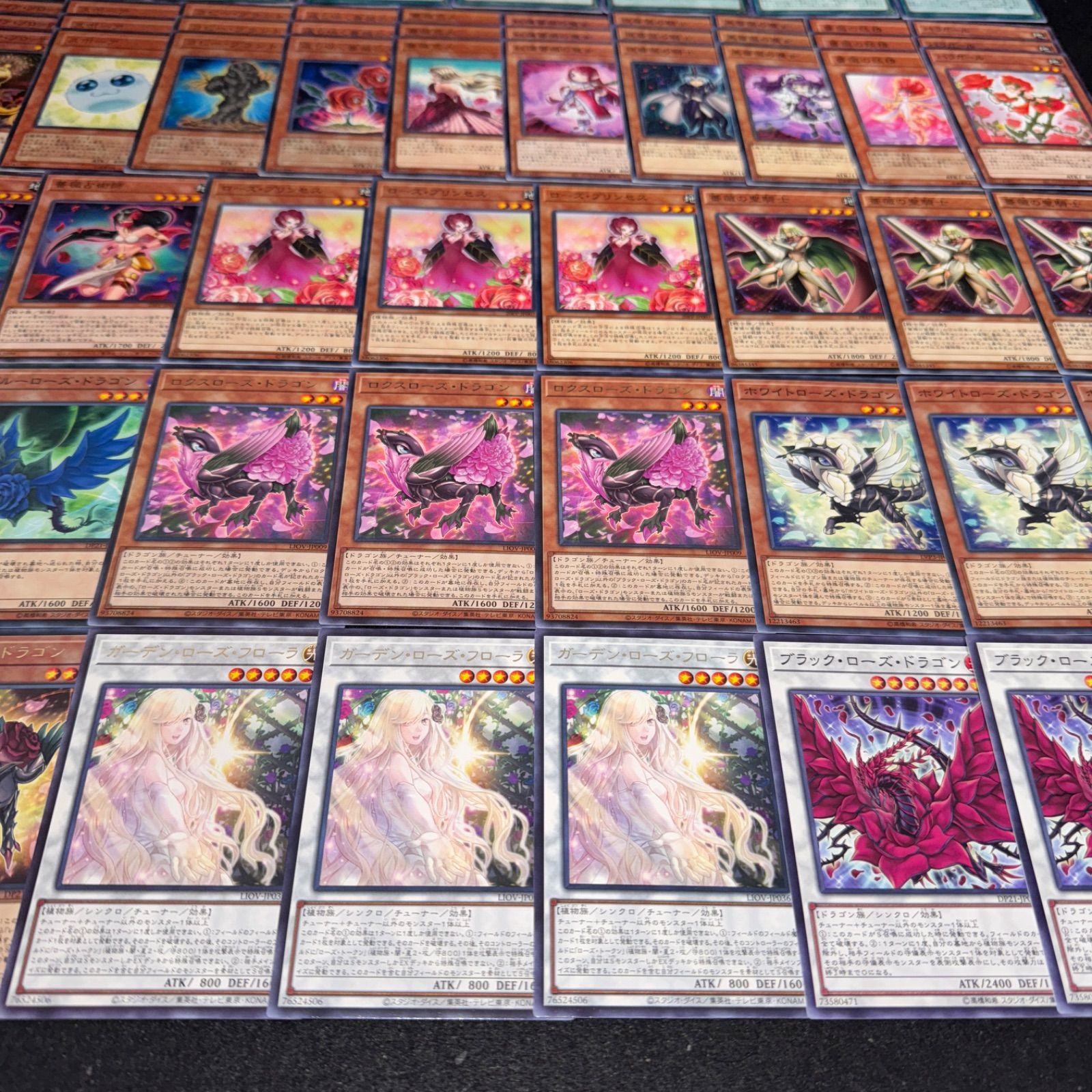 十六夜アキ　ローズドラゴン　デッキ A7862 遊戯王 ローズドラゴン 十六夜アキ デッキパーツ 大量