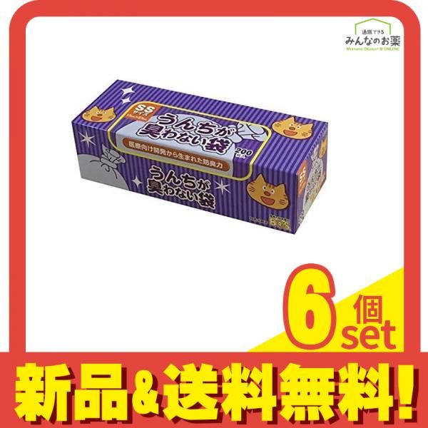 うんちが臭わない袋 BOS(ボス) ネコ用 SSサイズ 箱型 大容量 200枚入 6個セット まとめ売り
